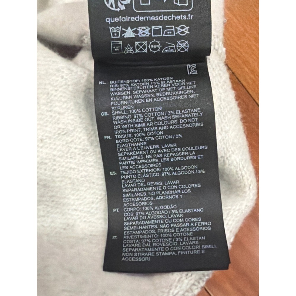 NWT G-Star Raw Skyline HDD SW Grey Heather Graphic Hoodie D24929-D685-8073 S‎ - Picture 7 of 8